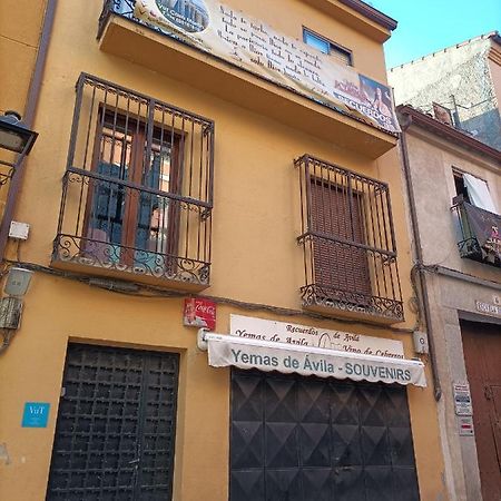 Casa Martin Διαμέρισμα Ávila Εξωτερικό φωτογραφία